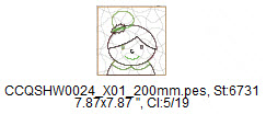 design square mrs clause